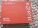 科普菲（keepfit）膝盖理疗仪红外线护膝保暖关节炎加热暖热敷腿部七夕情人节礼物女 3代【2只装】精英款/送礼装（热敷+按摩） 实拍图