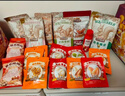 三只松鼠坚果零食礼盒2297g/20件混发松子开心果送礼长辈端午团购礼盒 实拍图