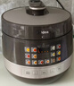 美的（Midea）【价保618】有钛0氟青瓷电压力锅少盐提鲜70kPa高压锅1000W大功率0涂层精钢厚釜电饭煲MY-E5860G 实拍图