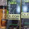 欧莱雅轻松染发膏 男女士均可用遮盖白发变黑染发剂3.0自然黑色200g 实拍图
