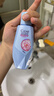 清扬肌活去屑洗发水试用装100g香型随机 老爸评测同款【返回购券】 实拍图