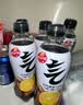 元气森林SIINONO赛诺诺 多口味气泡水480ml*15瓶 0糖0脂0卡汽水饮料 冰柠可乐480mL*15瓶 实拍图