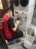 京东家政清洗 滚筒洗衣机(单筒)简拆洗 家电清洗上门服务清洁保养 实拍图