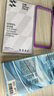 闪魔 适用苹果13钢化膜 iphone13pro手机膜全屏13promax防爆顺滑手感无边高清抗指纹保护膜 【T1-Pro】高清防爆-2片装+神器 苹果13/13Pro 实拍图