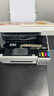 爱普生（EPSON）L3355 L3353打印机家用小型彩色照片墨仓式连供L3351 L3251 L3253无线复印A4一体机作业试卷学生用 【推荐】3355/3351 (重磅新品 全面升级) 官方标 实拍图