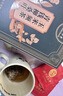 南同四海南京同仁堂青钱柳牛蒡根玉米须霜降桑叶压搭中高老年人养生茶血包 实拍图