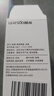 雷龙酷影8X21高倍高清专业级夜视双筒望远镜便携演唱会户外儿童节礼物 实拍图