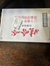 飞利浦【低价头部主播】新款男士电动剃须刀旋风3系PRO刮胡刀 风驰切剃6D浮动刀头 父亲节礼物 价保618 实拍图