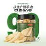 京东京造深海鳕鱼片460g海味休闲小鱼干鱼零食礼包烤鱼片孕妇海鲜青岛特产 实拍图