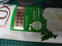 力士（LUX）持久留香72小时香体艾叶止痒山茶香1kg沐浴露男女士金榜 实拍图