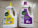滴露（Dettol）衣物除菌液薰衣草3L 99.9%杀菌除螨 内衣衣物消毒液 可配洗衣液 实拍图