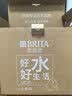 碧然德（BRITA）过滤净水器 家用滤水壶 净水壶 海洋系列 3.5L（蓝）+专家版滤芯5枚 环保加固包装 实拍图