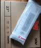 AOC 23.8英寸 2K 120Hz IPS广色域 HDR10 低蓝光不闪 节能认证 三边微边 超薄办公电脑显示器 Q24B35 实拍图