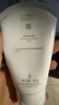 薇诺娜柔润保湿霜80g乳液面霜补水保湿滋润身体乳护肤品 实拍图