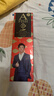 一只鱼袜子男士10A级抗菌防臭春夏季运动袜中筒长袜休闲棉袜透气 实拍图