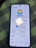 荣耀X70 12+512 竹韵青 金标十面抗摔 80W无线超级快充 IP69防水 荣耀绿洲护眼屏 AI手机 实拍图