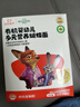 秋田满满有机蝴蝶面160g 宝宝面条1-3岁婴幼儿辅食儿童钙铁锌早餐面联名款 实拍图
