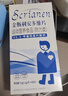 斯利安叶酸 活性叶酸复合维生素片备孕男 6S-5-甲基四氢叶酸钙 无碘90粒 实拍图