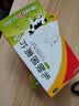 多多 乳酸菌素片0.4g*60片 用于肠内异常发酵  消化不良 胃药 实拍图