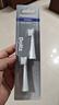 松下（Panasonic）电动牙刷头WEW0899W405适配儿童牙刷DC2F 含氟刷丝防蛀牙 食品接触级硅胶刷头 4只装 实拍图