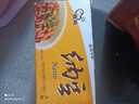 燕京国产大粒拉丝纳豆 激酶发酵菌健康轻食代餐50g*6盒 解冻即食 减脂 实拍图