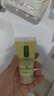 倩碧【试用频道专享】倩碧润肤乳-清爽型随行装无油黄油30ml 实拍图