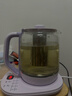 荣事达（Royalstar）养生壶 2L大容量烧水壶电热水壶家用热水壶316L恒温煮茶器1000W大功率保温花茶壶 YSH20U6(316) 实拍图