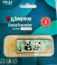 金士顿（Kingston）128GB USB3.2 Gen 1 U盘 DTX 竹林熊猫印刷款优盘 实拍图