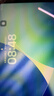 Apple/苹果 iPad mini (A17 Pro) 8.3英寸 平板电脑(128G WLAN版/mini7/MXN63CH/A)深空灰色 实拍图