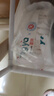 婴芽（YINGYA）纸尿裤XXL码2包88片【14-17kg】 婴儿超薄干爽尿不湿男女宝宝通用 实拍图