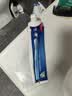 高露洁（Colgate）全面防蛀清新薄荷味牙膏大容量250g 清新口气 除口臭成人牙膏含氟 实拍图