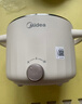美的（Midea）电煮锅 宿舍小电锅 电蒸锅 学生寝室一体泡面小火锅电煮锅 多功能锅 电热锅 XZE1613 配蒸笼 1.7L 实拍图