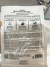 JMsolution【热销面膜】补水保湿水光面膜莹润蜂胶珍珠面膜男女适用 JM面膜3盒（水母+燕窝+蜗牛） 实拍图