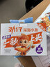 劲仔深海小鱼 香辣味 300g/盒 20包  鱼仔鱼干海味零食 实拍图