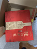 泸州老窖 特曲 老字号 浓香型白酒 52度 375ml 单瓶装  【送礼礼品】 实拍图
