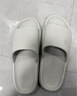 蕉内301H拖鞋男女士浴室洗澡防滑踩屎感情侣家居凉拖抗菌防臭可外穿 实拍图