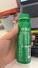 好益多每日益生菌2000亿成人肠胃益生菌酸奶饮料0脂0蔗糖235g10瓶装 实拍图