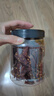 三只松鼠风干猪肉片250g香辣味 休闲零食肉脯健康罐装小吃耐嚼充饥高蛋白 实拍图