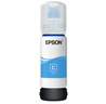 爱普生(EPSON)002系列T03X2原装墨水青色(((适用L426X/L626X/L627X/L629X/L415X/L416X/L616X/L617X系列等) 实拍图