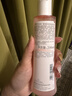 雅漾（Avene）舒润调理柔肤水200ML 补水保湿爽肤水化妆品护肤水粉水 价同618 实拍图