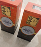 白云边十二年陈酿  浓酱兼香型白酒 42度 500ml*2瓶（含礼袋）618 实拍图