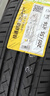 佳通轮胎（Giti）205/55R16 94V  221v1 适配吉利帝豪/大众高尔夫/福克斯/荣威 实拍图