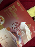 网易严选全价鲜蒸猫饭猫湿粮罐头主食级餐盒成猫幼猫通用鱼肉口味50g*6罐 实拍图