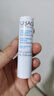 依泉（Uriage）柔润唇膏4g(白唇)保湿滋润唇膜淡化唇纹  口红打底 欧洲原装进口 实拍图