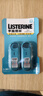 李施德林 (Listerine) 口喷冰蓝便携口气7.7mL*2支长效口气清新剂清嗓舒喉 实拍图