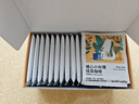 瑞幸咖啡挂耳咖啡小布偶10g*20袋手冲滤泡挂耳黑咖啡粉0蔗糖深烘运动健身 实拍图