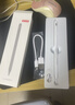 京东京造电容笔iPad苹果笔适用25/26年Pro/Air/Mini/iPad11平板触控触屏手写笔applepencil二代防误触 实拍图