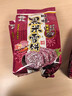 旺旺 黑米雪饼 原味 170g 零食膨化休闲食品饼干糕点 实拍图
