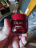玉兰油（OLAY）全新超红瓶面霜滋润50抗皱紧致保湿大红瓶护肤品生日礼物送女友 实拍图