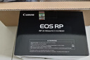 佳能（Canon）佳能RP 全画幅微单数码相机 4K高清视频直播 微单相机 变焦镜头 学生入门旅行家用  实拍图
